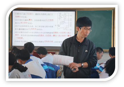 普洱市高中生物名师和涛工作室西盟活动简报2018.11.30597.png